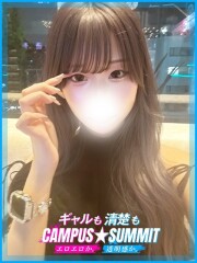 船橋No,1デリヘル キャンパスサミット船橋本店 つき(20)