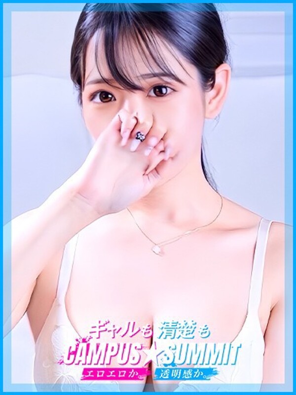 ののあ(22)