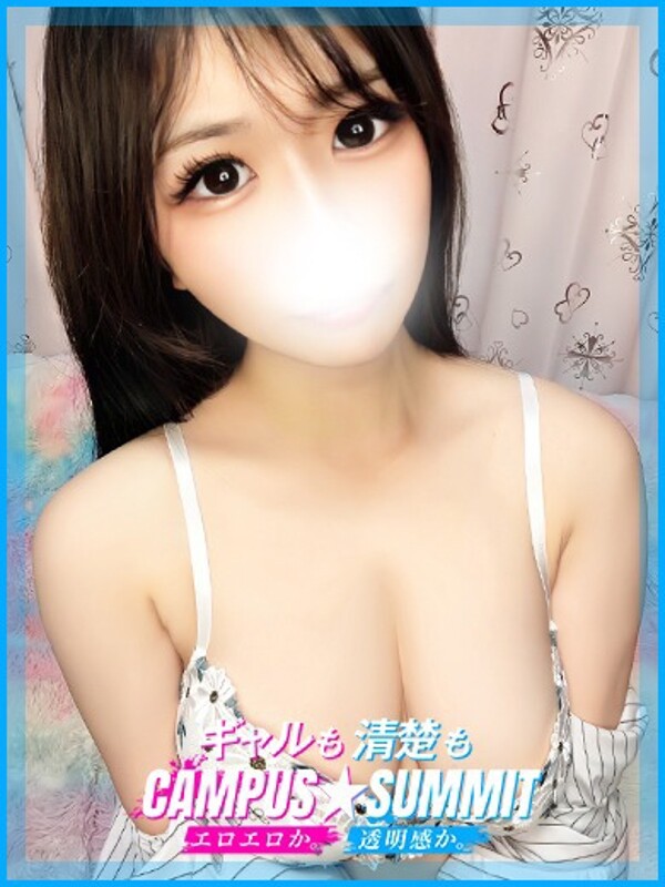 みき(20)