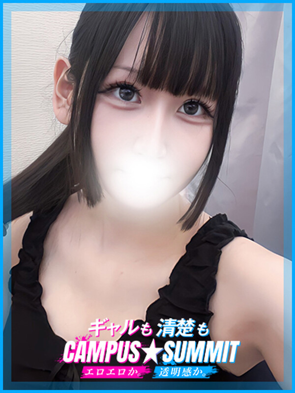 いおり