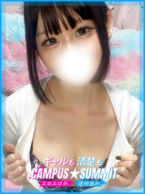 いおり(20)
