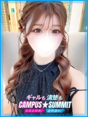 のい(20)