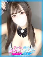 船橋No,1デリヘル キャンパスサミット船橋本店 もゆ(21)