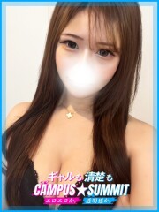 船橋No,1デリヘル キャンパスサミット船橋本店 みあ(18)