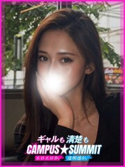 船橋No,1デリヘル キャンパスサミット船橋本店 カレン(22)