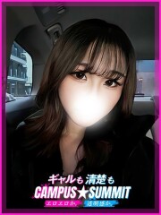 船橋No,1デリヘル キャンパスサミット船橋本店 ある(19)