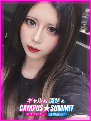 船橋No,1デリヘル キャンパスサミット船橋本店 あお(21)