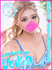 船橋No,1デリヘル キャンパスサミット船橋本店 ゆいか