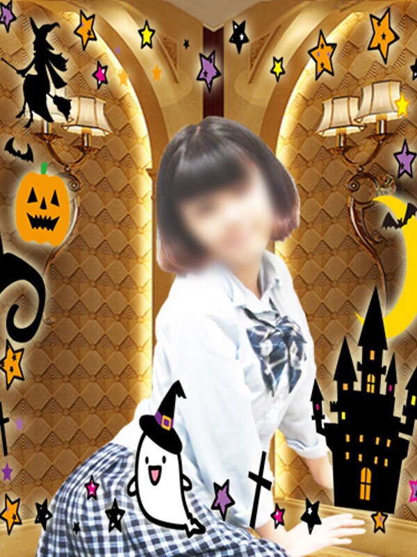 あん