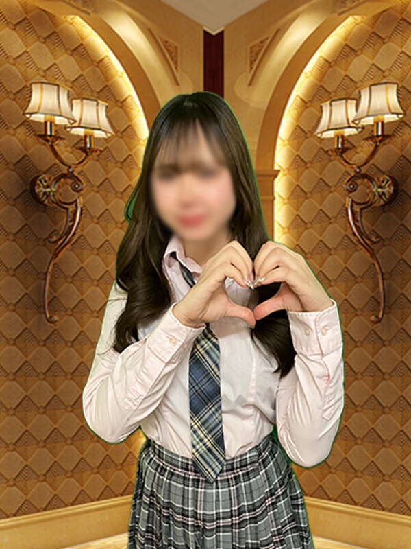 せな
