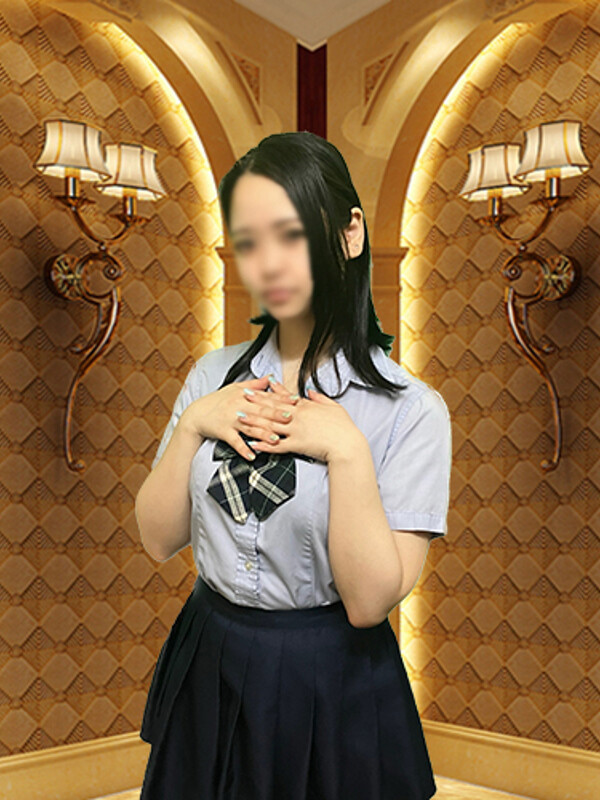 ひめる