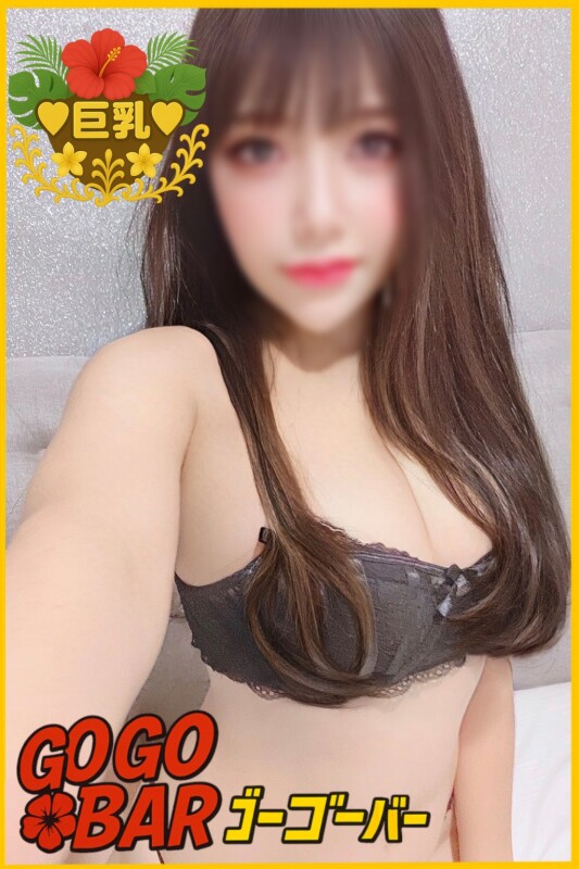 のあ(23)