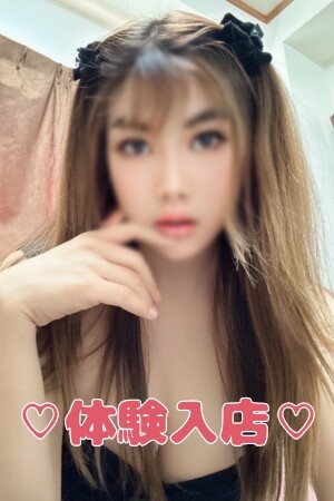 ゆいな(21)