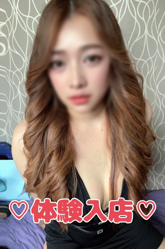 りえ(23)
