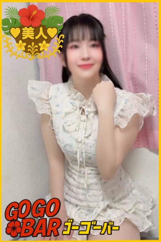 あい(22)
