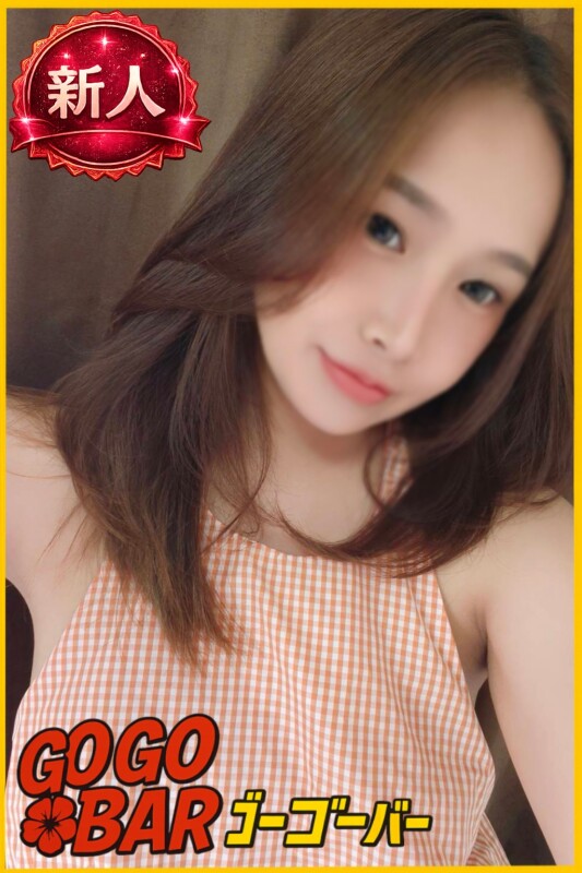 ルナ