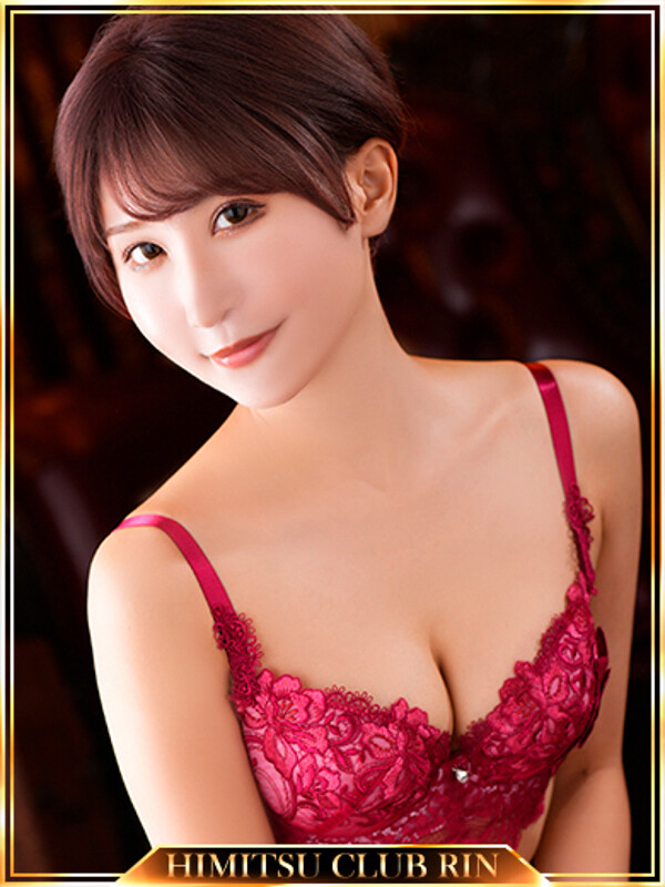 未来(29)