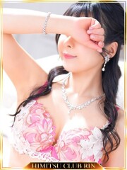 千葉県No,1デリヘル 秘密倶楽部 凛 船橋本店 ゆきみ(28)