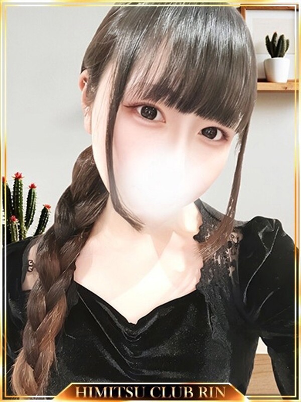 ゆの(25)