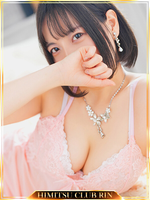 ゆき(29)