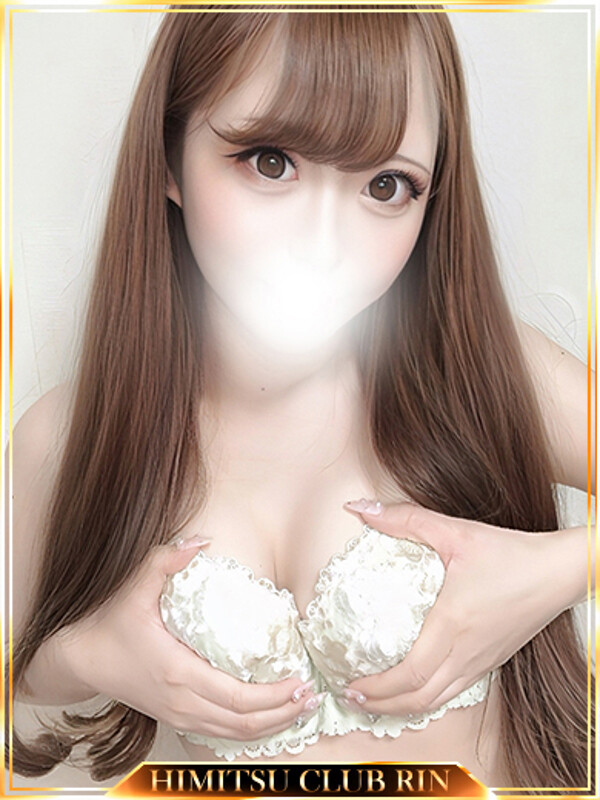 えれな