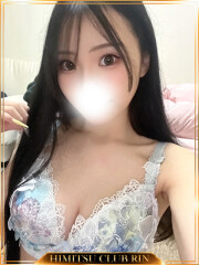 千葉県No,1デリヘル 秘密倶楽部 凛 船橋本店 るい(23)