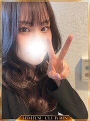 千葉県No,1デリヘル 秘密倶楽部 凛 船橋本店 せら(24)