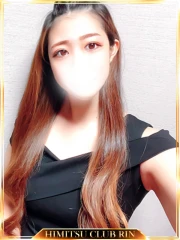 めい(24)