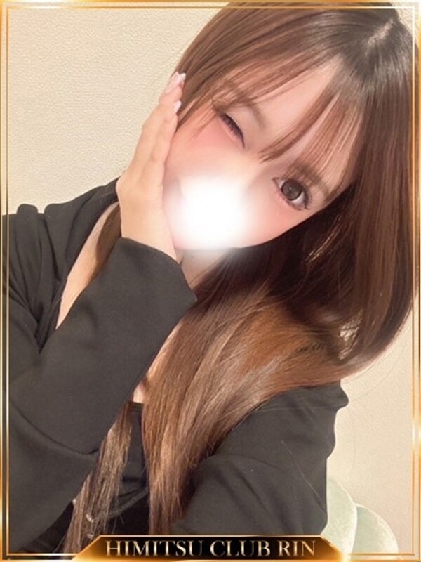 萌(31)