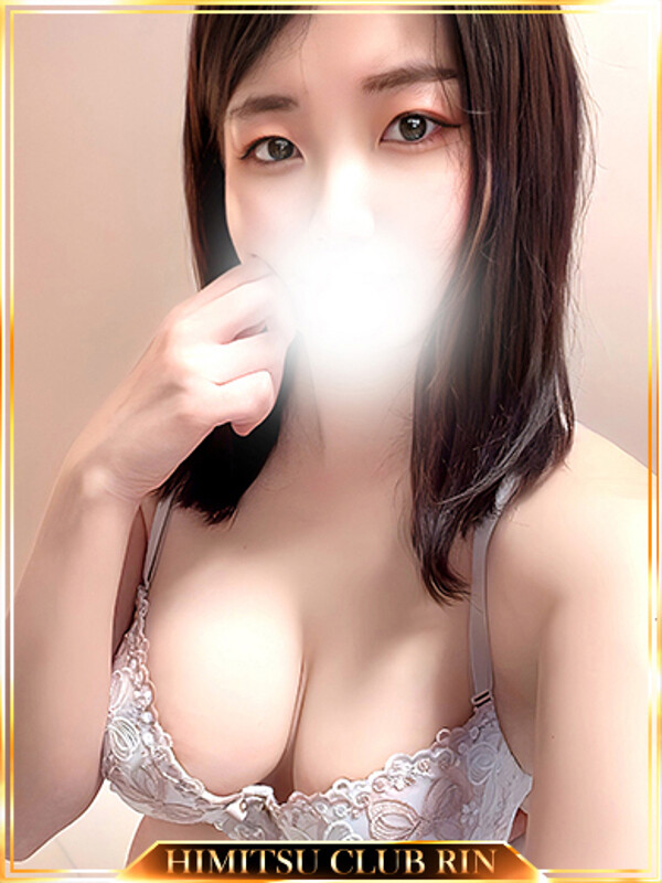 すずらん