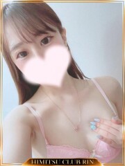 千葉県No,1デリヘル 秘密倶楽部 凛 船橋本店 ことり(26)