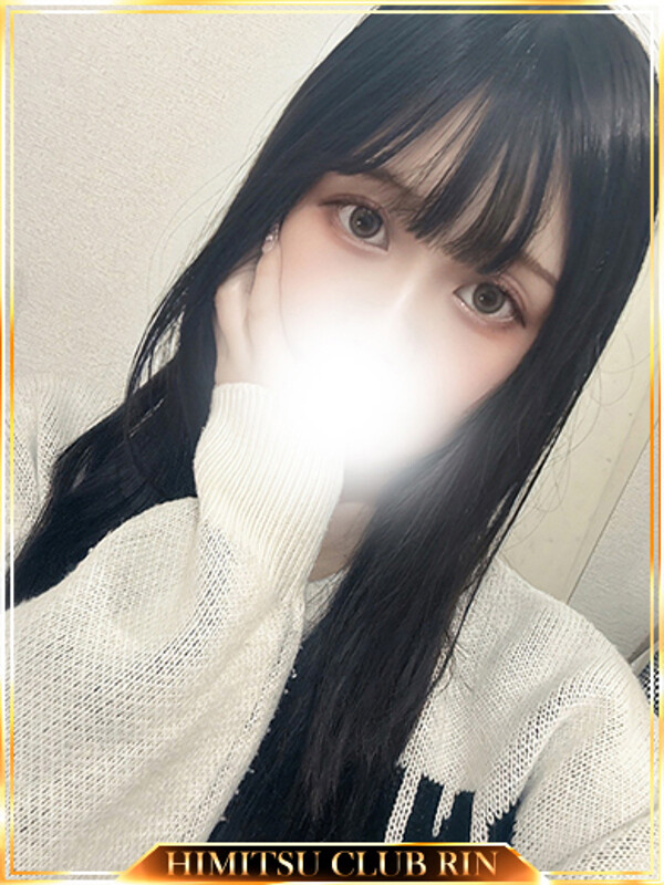 ふうか