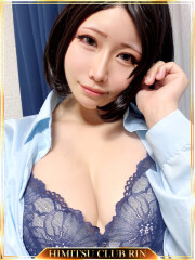 千葉県No,1デリヘル 秘密倶楽部 凛 船橋本店 しおん(27)