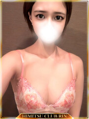 千葉県No,1デリヘル 秘密倶楽部 凛 船橋本店 りりか(24)