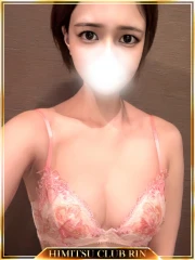 りりか(24)