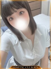 千葉県No,1デリヘル 秘密倶楽部 凛 船橋本店 りさ(25)