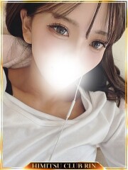 千葉県No,1デリヘル 秘密倶楽部 凛 船橋本店 みゆう(26)