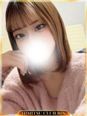 千葉県No,1デリヘル 秘密倶楽部 凛 船橋本店 かぐや(24)