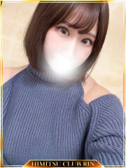 千葉県No,1デリヘル 秘密倶楽部 凛 船橋本店 こはる(27)