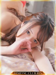 千葉県No,1デリヘル 秘密倶楽部 凛 船橋本店 ゆな(29)