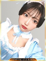 千葉県No,1デリヘル 秘密倶楽部 凛 船橋本店 じゅり(24)