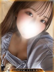 千葉県No,1デリヘル 秘密倶楽部 凛 船橋本店 さくら(26)