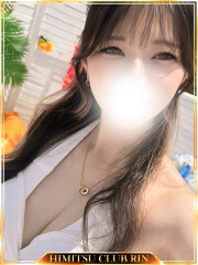 千葉県No,1デリヘル 秘密倶楽部 凛 船橋本店 れいか(29)