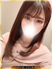 千葉県No,1デリヘル 秘密倶楽部 凛 船橋本店 れみ(28)