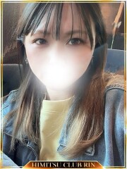 千葉県No,1デリヘル 秘密倶楽部 凛 船橋本店 りのん(31)