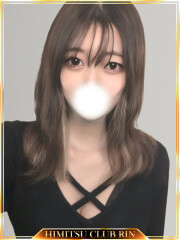 千葉県No,1デリヘル 秘密倶楽部 凛 船橋本店 のの(23)