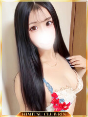 千葉県No,1デリヘル 秘密倶楽部 凛 船橋本店 るう(26)