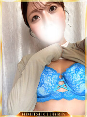 千葉県No,1デリヘル 秘密倶楽部 凛 船橋本店 りえ(32)