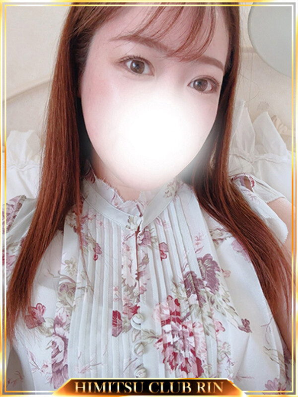 もね