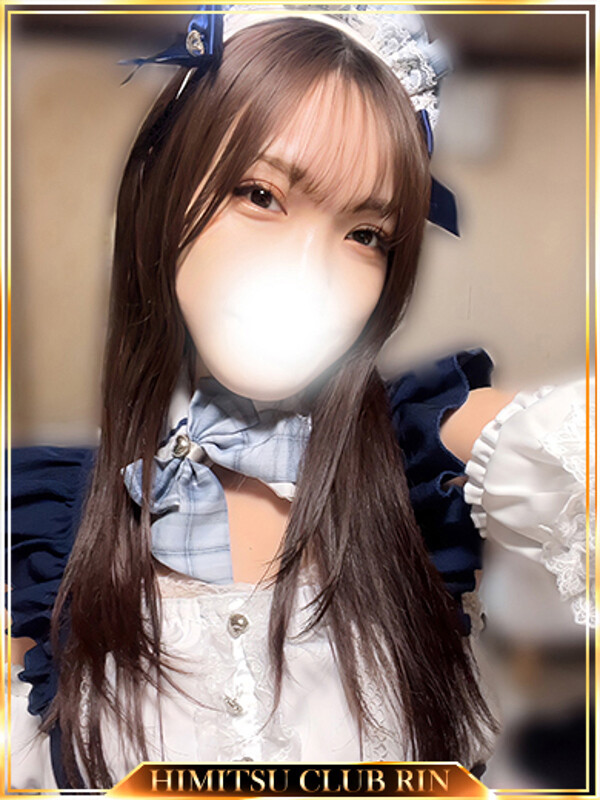 あに